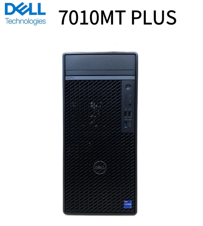 Dell人生就是博Optiplex7010MT 7010MT PLUS商用办公台式机主机联保